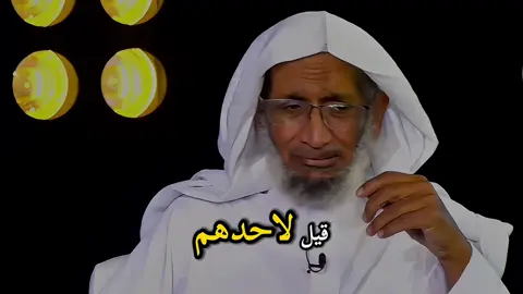 #CapCut #محمد_صبحي #بودكاست #بلال_الجهماني #fyp 