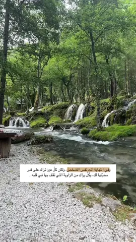 #تصويري #البوسنة #اكسبلورexplore #foryou 