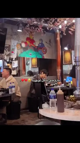 #foryou #jungkook #foryoupage #fypシ゚viral #viral 