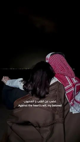 #creatorsearchinsights #شعر #اكسبلور 🤍