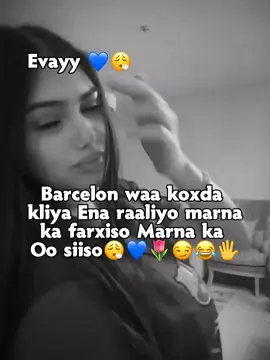 #FunkNoCapCut #Funk #CapCut #👑😂💋🤤 