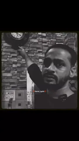 ishra samj rahy ho na🤣🤣😂😂#monitizedviews #growmyaccount #ltiktokpakista #myaccount #hamxi_typist 