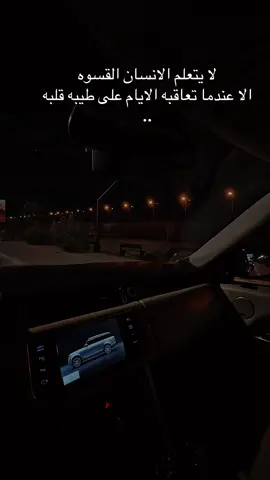 #الدليمي👑 #العراق_السعوديه_الاردن_الخليج #اربيل_دهوك_سليمانية_كركوك_بغداد #بغداد 