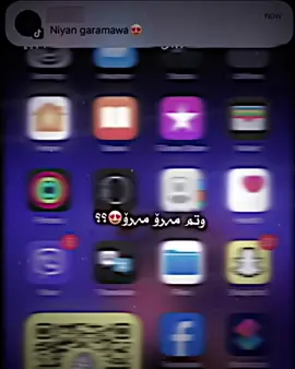 وتم مەڕۆ مەڕۆ قسەی منت دا لە زەوی #foryoupage❤️❤️ #fypシ゚viral #justeidt #niyan