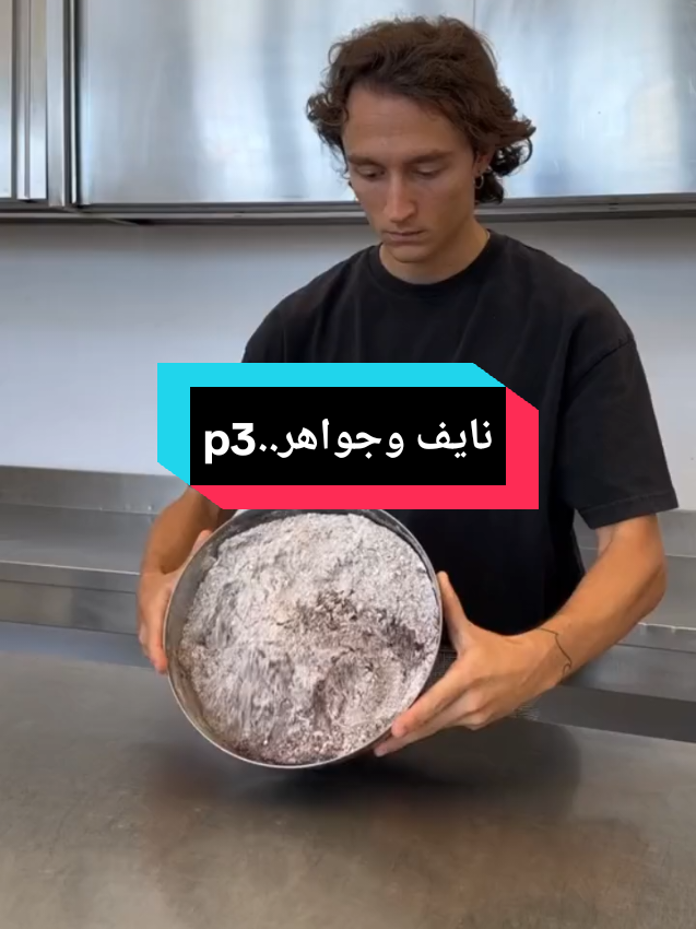 p3#قصص #قصه #قصه 