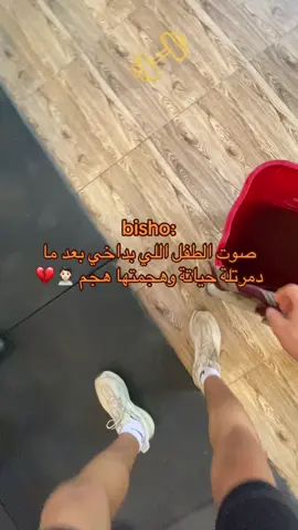 #مشاهدات #اكسبلورexplore #العراق #مدارس_العراق #الشعب_الصيني_ماله_حل😂😂 