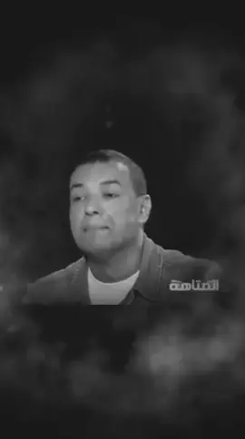 #طبعا_ماصلتش_العشا  #المشهد_الخامس