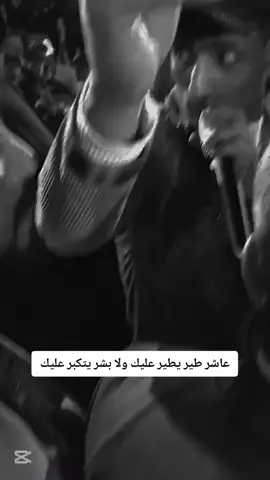 محمد السداوي مو صوت طركاعه مال الله  #موال_حزين #محمد_السداوي #دمار  #تصاميم_فيديوهات_مصمم_ستوريات  #متابعه_ولايك_واكسبلور_احبكم 