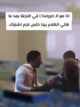 #مقاطع_مضحكة😂 #محمد_رمضان #الشعب_الصيني_ماله_حل😂😂 #ميمز #رياكشنات_مضحكه 