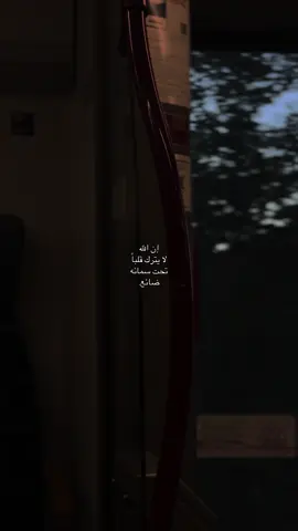 الحمدلله.             #for #fyp #video #9cooe 