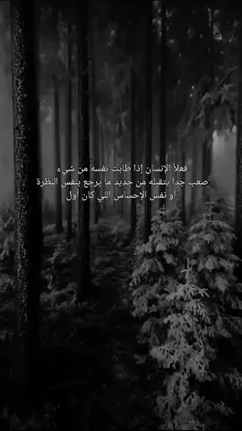 #shar #vypシviral #tutorial #followers➕ 