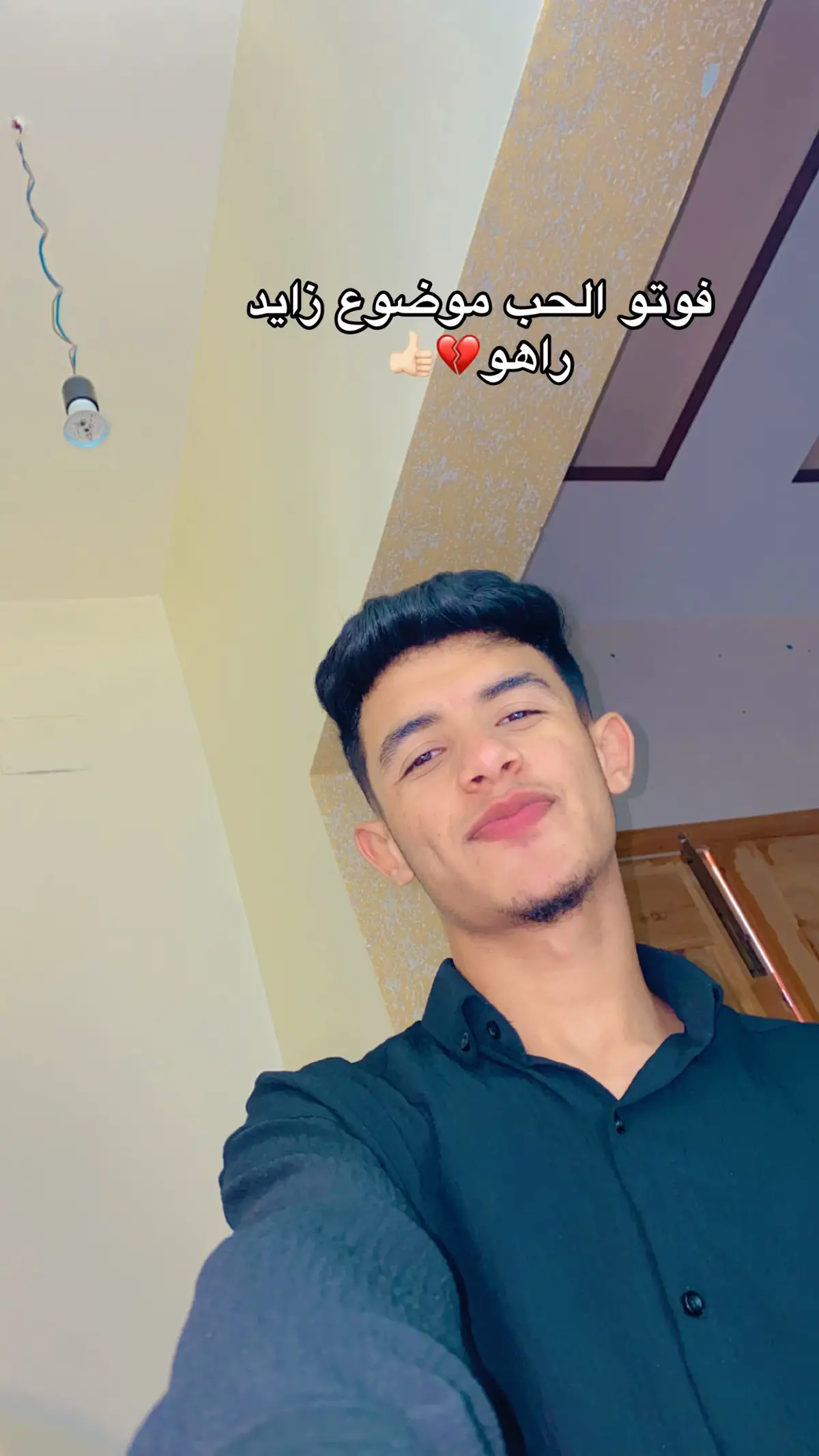 #برطانيا🇬🇧 #اوروبا #شعب_الصيني_ماله_حل😂😂 #بلجيكا🇧🇪 #fypシ゚ 