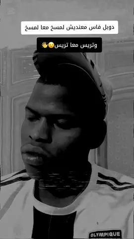 #الشعب_الصيني_ماله_حل😂😂 