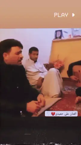 #capcut #ينہ♬🥺 #fyp #ستوريات #تصميم_فيديوهات🎶🎤🎬 