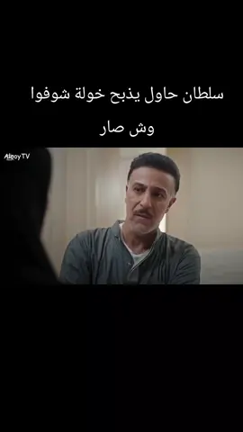 #المرسى #جميع #الحقوق تعود إلى شاهد Mac#pppppppppppppppp 