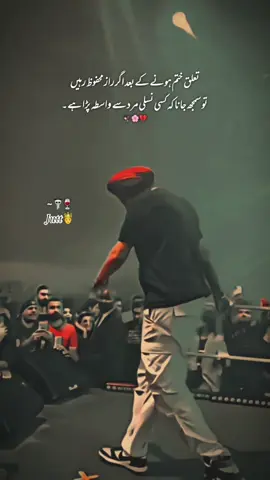 #5911__sidhu_moosewala🦁🔱 #legendsidhumoosewala🦅🙌🚩 #trendingvideo 