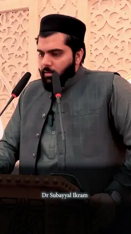 #fypシ #foryou #viralvideo #islamickontent #officialtiktok 