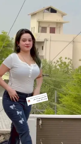 Replying to @sidiq8054 #misswowr6 #newaccount #fybシviral #misswow 