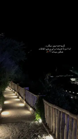 #sadstory #sadlife💔 #🖤 #fyp #foryou 