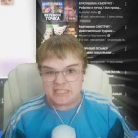 #kussia #kussia88 #каша #каша88