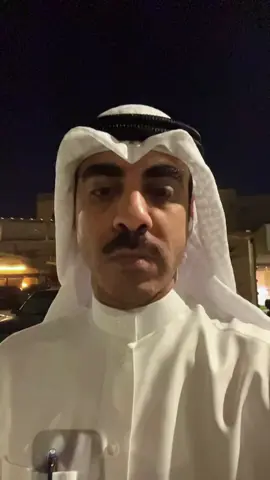 ‏معالي الشيخ فهد اليوسف ‏من المسؤولية الواقعة على عاتقك نبذ الخطاب الفئوي والعنصري والعمل على ترسيخ الوحدة الوطنية وهذا الخطاب مستنكر نتمنى التراجع عنه ‏ولكم منا فائق التقدير #الكويت  #الشعب_الصيني_ماله_حل😂😂 