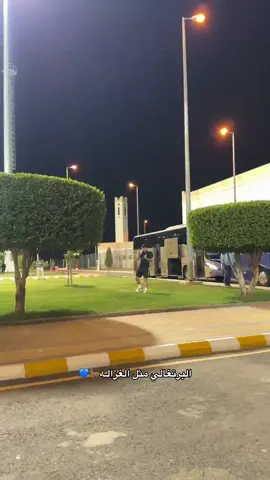 المقطع من @دلال 💙💙💙💙! #الهلال #alhilal #روبن_نيفيز 