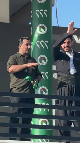 #creatorsearchinsights #fffffffffffyyyyyyyyyyypppppppppppp #وەهاب_هەڵبجەی #یەکێتی_نیشتمان_کوردستان 