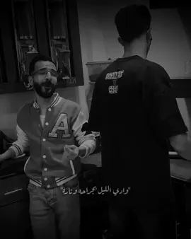 زكريات كدابه❤️‍🩹👌🏻#جيمي_مصر 