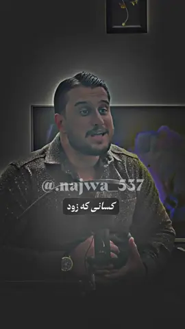 #dontunderreviewmyvideo #unfreezemyacount #foryoupage #foryoupage #trendingvideo 