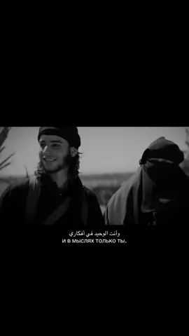 Тгк в описании профиля 🫂#саляфия_истина #ислам_религия_мира_добра #любовь 