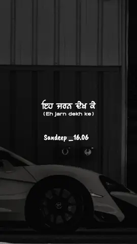 #sandeep_16 #foryoupage #❤️🇮🇹 #sandeep❤️🇮🇹 #fypシ゚viral 