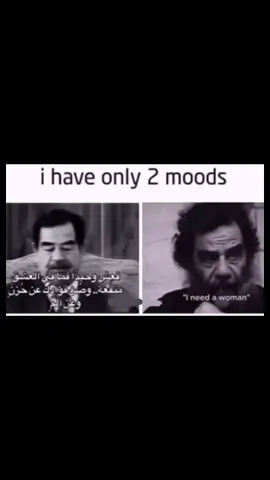 #🥀 #رجل_اعمال #بغداد 