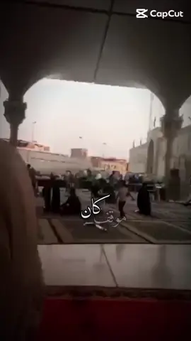 #CapCut #الله يرحمك عمي وابي الثاني 💔💔