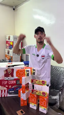 وين المصممين #مسكوف_ابو_جنة 