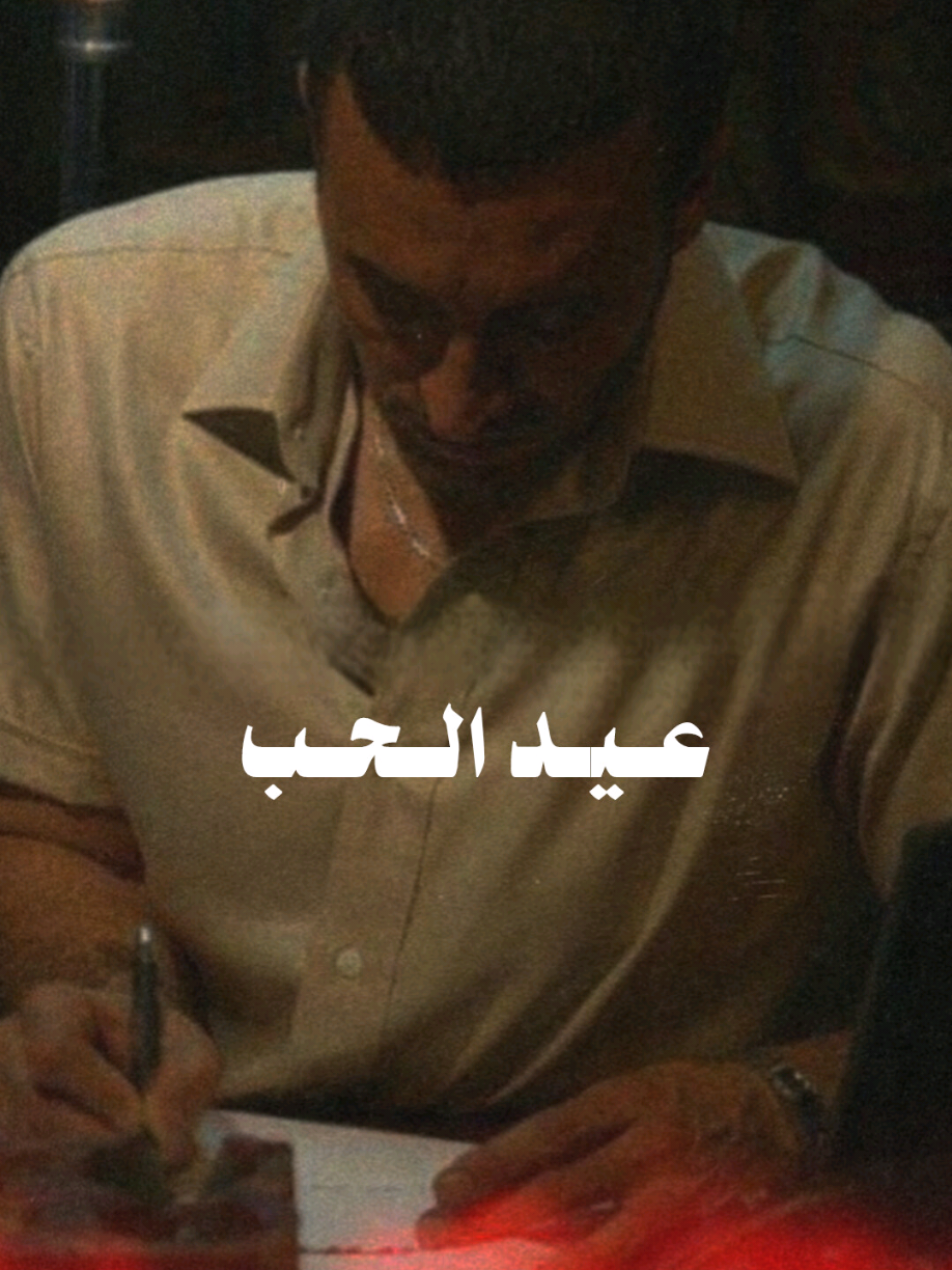 خلـيـك ❤ #كاظم_الساهر #fyp #Love 