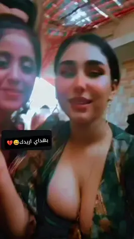 #جواد_الساعدي 