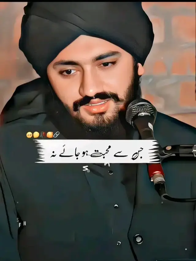 #tiktokindia #outfit Cowok Berwarna #foryou #foryoupage 