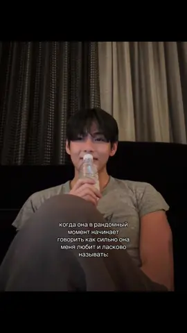 #virtovskie #рек #рекомендації #виртовские #wIwcouple 