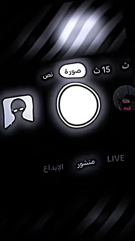 ان شاء الله الفوز 😞💙. #لايك #متابعه #صافي #مسكوف_ابو_جنة #جبس_ابو_جنه @مسكوف ابو جنة @مسكوف ابو جنة 