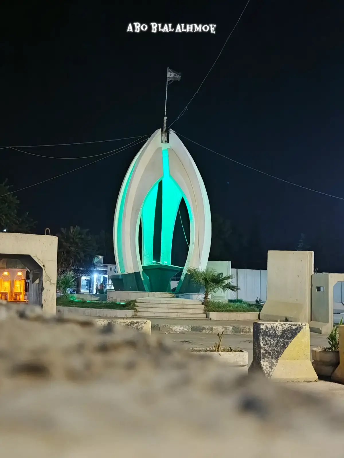 #رأس_العين #نبع_السلام 