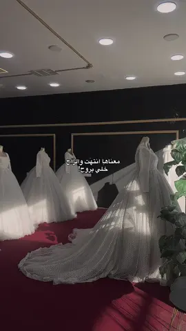 تلكىَ الورد ذابل والارض صحرهَ….. #انتهى #اكسبلور #lraq🇮🇶 #فساتين_اعراس #اغاني_عراقيه 