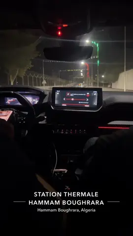 #fyp #fypシ゚ #oran 