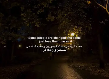 🖤.#viral #tiktok #explore #fyp #foryou 