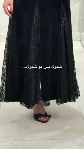 رقم الفستان: 4532 #fyp #فساتين 