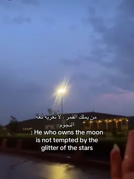 #مالي_خلق_احط_هاشتاقات #هاشتاق #اسأل_عليك #اغاني_عراقي #هواجيس 