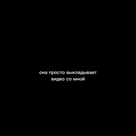 неймар #эдит #фонк #фонк #эдитор #song #edit #football #футбол #месси #неймар #роналду #neymar #neymarjr @пиздак 