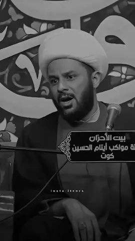 الإمامان الحسن والحسين(ع) تين وزيتون .