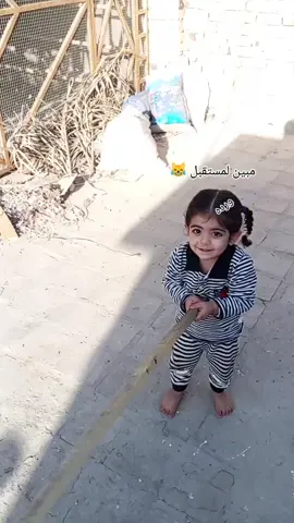 #الشعب_الصيني_ماله_حل😂😂 #الشعب_الصيني_ماله_حل😂😂 #لايك #capcut #fyp 