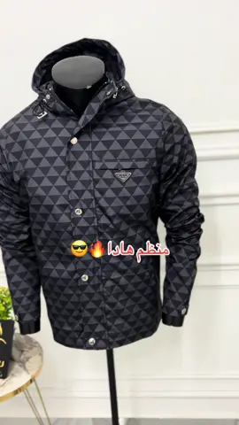 الله يبارك🔥😎#باب_بن_غشير🤍❤ #foryou #متجر_سراج❤️🔥 #الجودة_تعنى_الثقة💪🌹 #الزاويه_العنقاء_ليبيا🇱🇾 