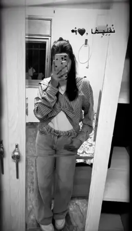 بطلعع؟🖤#بيتونيا #رام_الله #عوفر #fyp #capcut 🩷.